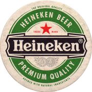 11852: Нидерланды, Heineken