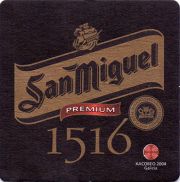 11874: Испания, San Miguel