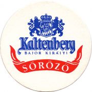 11911: Венгрия, Kaltenberg