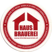 11968: Austria, Haus Brauerei