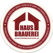 11969: Austria, Haus Brauerei