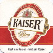 11977: Austria, KaiseR