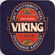 12066: Russia, Викинг / Viking
