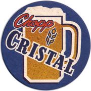 12282: Перу, Cristal