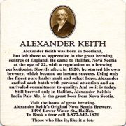 12311: Канада, Alexander Keith