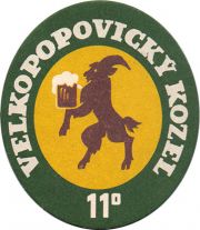 12367: Czech Republic, Velkopopovicky Kozel