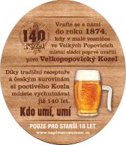 12367: Чехия, Velkopopovicky Kozel