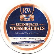 12372: Германия, Weissbrauhaus