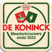 12480: Belgium, De Koninck