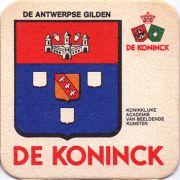 12498: Бельгия, De Koninck