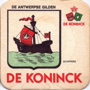 12500: Бельгия, De Koninck