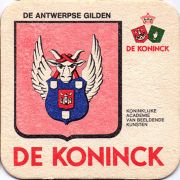 12502: Бельгия, De Koninck