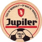 12517: Бельгия, Jupiler