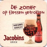 12533: Бельгия, Jacobins