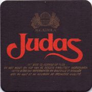 12545: Бельгия, Judas