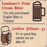 12577: Thailand, The Londoner