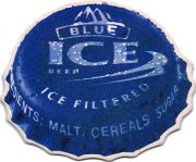 12588: Филиппины, Blue Ice