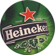 12597: Spain, Heineken (Netherlands)