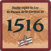 12599: Испания, San Miguel