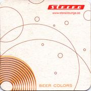 12660: Эстония, Beer colors