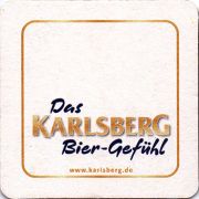 12680: Германия, Karlsberg