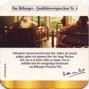 12738: Германия, Bitburger