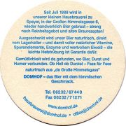 12757: Германия, Domhof