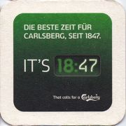 12798: Дания, Carlsberg (Германия)