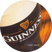 12835: Ирландия, Guinness