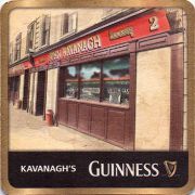 12837: Ирландия, Guinness