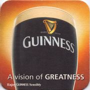12838: Ирландия, Guinness