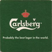 12856: Дания, Carlsberg
