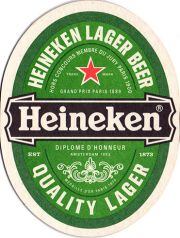 12986: Нидерланды, Heineken