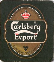 13006: Дания, Carlsberg