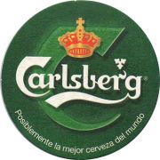 13014: Дания, Carlsberg