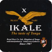 13095: Тонга, Ikale