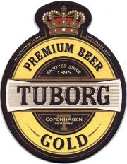 13142: Дания, Tuborg