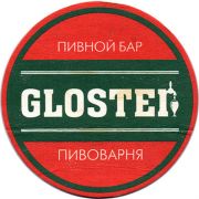 13147: Москва, Gloster