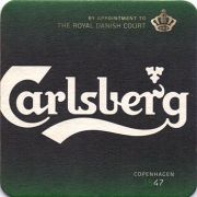 13194: Дания, Carlsberg