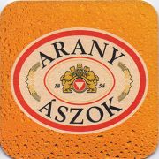 13201: Венгрия, Arany Aszok