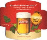 13217: Чехия, Krusovice