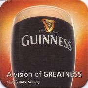 13288: Ирландия, Guinness