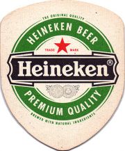 13302: Нидерланды, Heineken