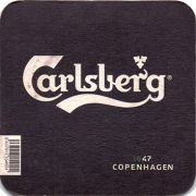 13311: Дания, Carlsberg