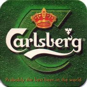 13312: Дания, Carlsberg