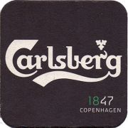 13319: Дания, Carlsberg