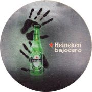 13327: Нидерланды, Heineken (Испания)