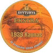 13346: Литва, Svyturys