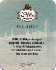 13365: Литва, Volfas Engelman