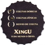 13414: Бразилия, XingU